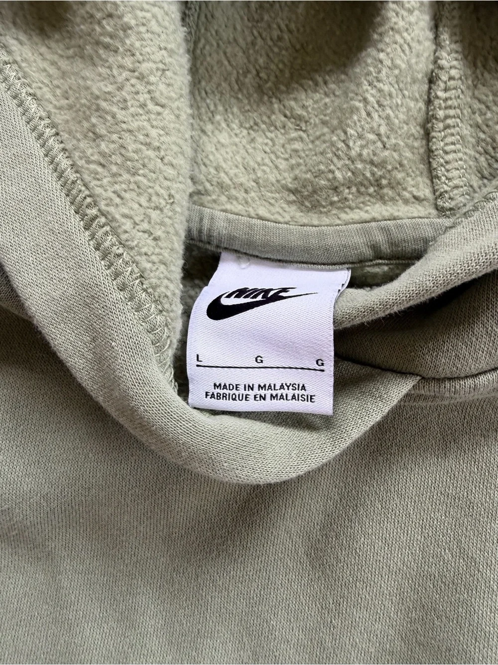 Nike matching light